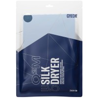 Sušicí ručník Gyeon Q2M SilkDryer EVO (90 x 70 cm)
