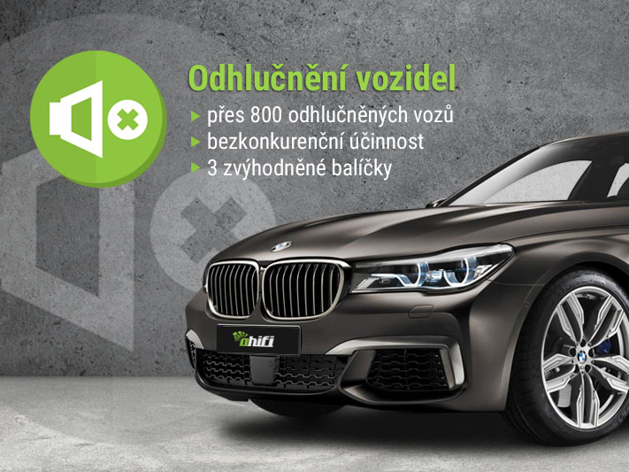 Шумоизолация мобилно