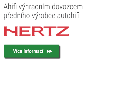 Hertz ПК