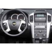 Редукционна рамка за авторадио за Chevrolet Aveo, Epica, Captiva I, Captiva II