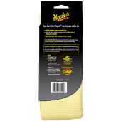 Sušicí ručník Meguiar's Water Magnet Microfiber Drying Towel