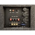 Aktivní subwoofer KICX ICQ 250BA