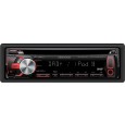 Автомобилно радио KENWOOD KDC-DAB4557U