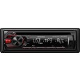 Автомобилно радио KENWOOD KDC-120RY