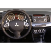 Aдаптерна рамка за автомобилно радио за Mitsubishi Lancer