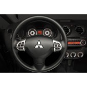 Редукционна рамка за автомагнитола за Mitsubishi Colt