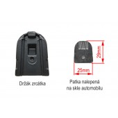 Монитор в огледалото AK-043LA