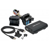Dension Gateway 300 iPod / USB / AUX вход за Peugeot / Citroen