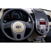 Редукционна рамка за автомобилно радио за Kia Soul I
