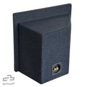 OEM ozvučnice Basser 10" pro Škoda Superb 2 kombi