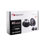 Nakamichi NS-S6525 speakers
