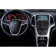 Рамка за автомобилно радио 2DIN - Opel Astra J
