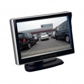 Монитор Ampire RVM050