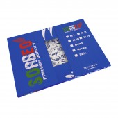 Antivibrační materiál Sorbeo M4