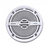 Reproduktory Sony XS-MP1611