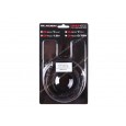 Signal cable Gladen Eco Line 1.5M