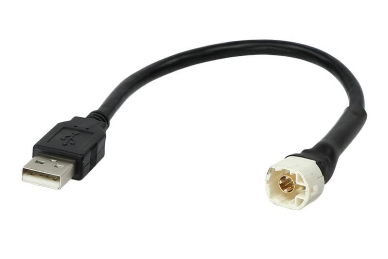 USB adaptér pro BMW