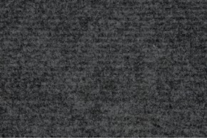 Vroubkovaná antracitová potahová látka Mecatron 374043