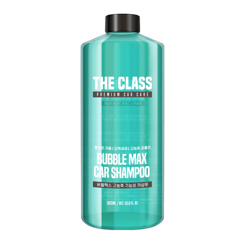 Autošampon The Class Bubble Max Car Shampoo Green (1000 ml)