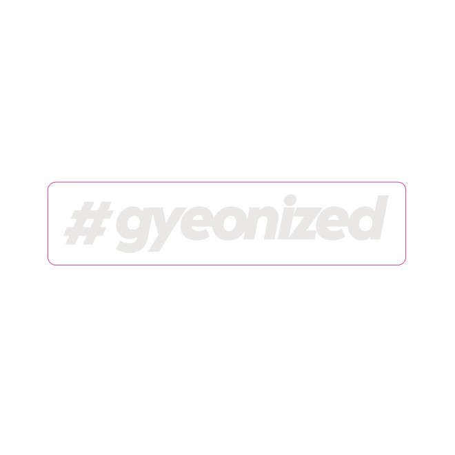 Samolepka Gyeon #gyeonized Sticker White (17,9x100 mm)