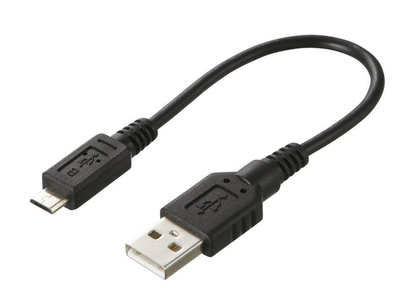 USB kabel pro Nokia Alpine KCU-230NK