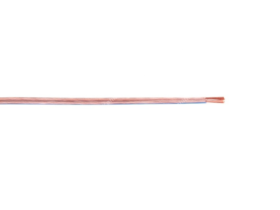 Reproduktorový kabel Gladen LL 0,75