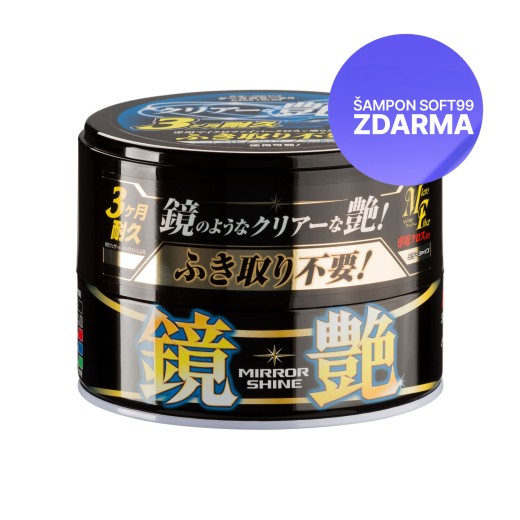 Soft99 Vosak za sjaj ogledala tamni (200 g)