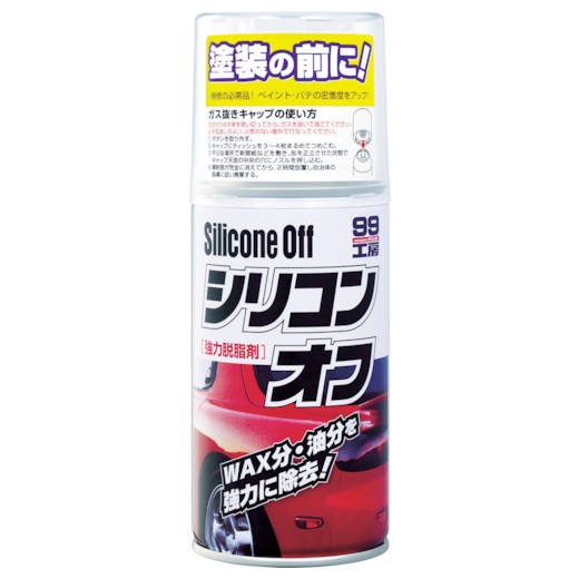Surface cleaner and degreaser Soft99 Silicone Off (300 ml)