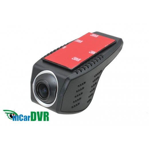 DVR kamera HD, Wi-Fi univerzální 229004 2