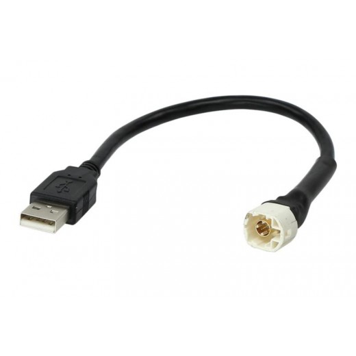 USB adapter for BMW