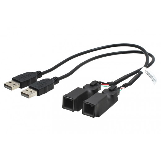 Adapter for Honda USB connector