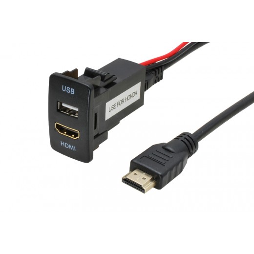 Honda HDMI / USB socket