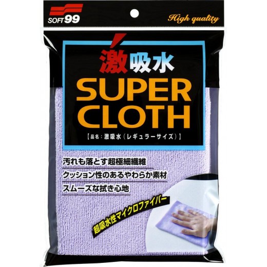 Mikrovláknová utěrka Soft99 Microfiber Cloth