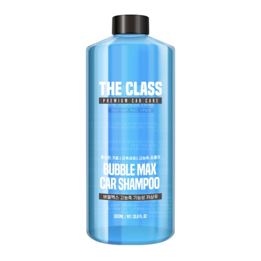 Car shampoo The Class Bubble Max Car Shampoo Blue (1000 ml)