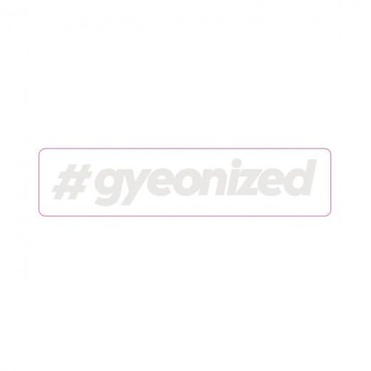 Gyeon Sticker #gyeonized Sticker White (17.9x100mm)
