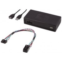 ConnectS2 USB / AUX адаптер Citroën