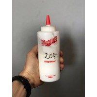 Meguiars Ultra Finishing Polish - (180 ml) - použité balení