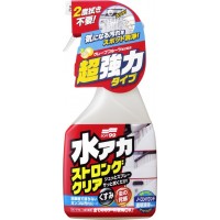Soft99 Stain Cleaner Tip puternic (500 ml)