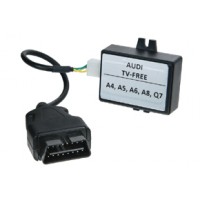 ACV модул за отключване на изображението Audi