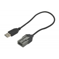 Adaptér pro USB konektor Citroen / Peugeot