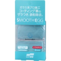Clay Soft99 Smooth Egg Clay Baton (100 g)