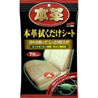 Čistící ubrousky na kůži Soft99 Leather Seat Cleaning Wipes (7 kusů)